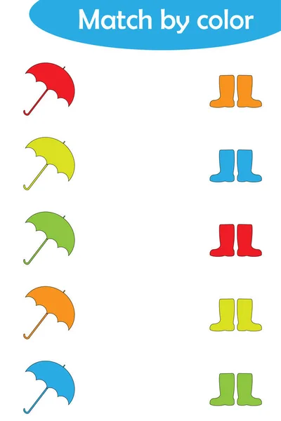 Odpovídající Hra Pro Děti Připojte Deštníky Bot Podle Barvy Školka — Stockový vektor
