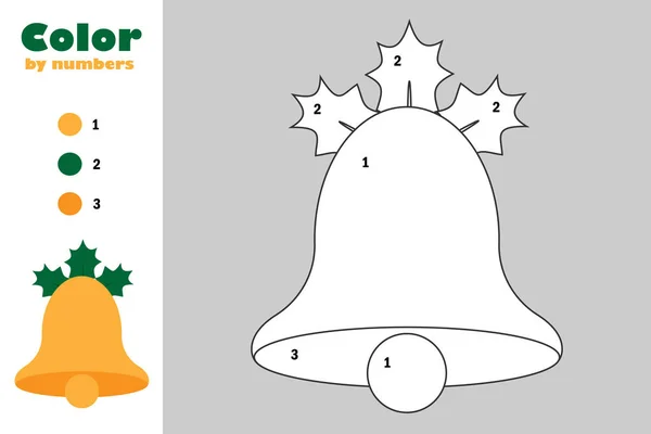 Glocke Cartoon Stil Farbe Nach Zahl Weihnachtspapier Spiel Für Die — Stockvektor