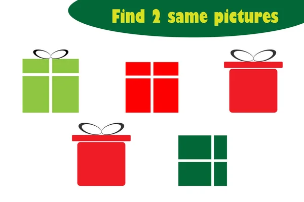 Finden Sie Zwei Identische Bilder Lustiges Bildungsspiel Mit Weihnachtsgeschenkboxen Cartoon — Stockvektor
