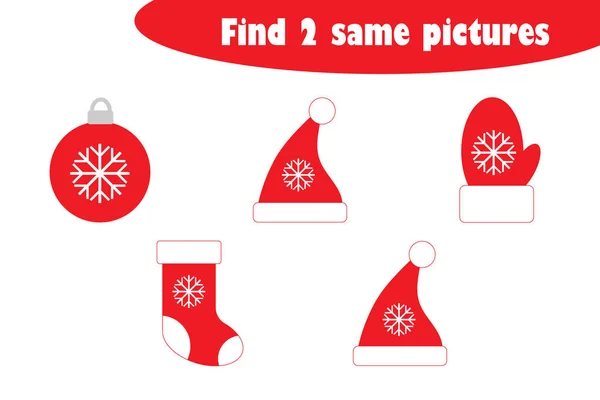 Najít Dva Stejné Obrázky Zábavné Vzdělávací Hra Vánoční Obrázky Kreslený — Stockový vektor