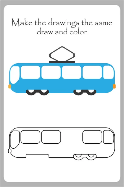 Tram Stile Cartone Animato Rendere Disegni Stesso Pagina Colorare Gioco — Vettoriale Stock