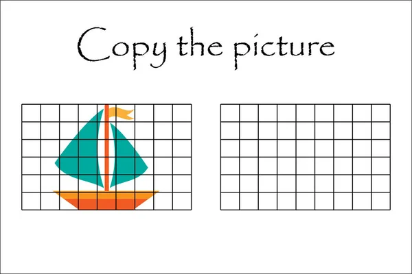 Copie Imagem Navio Estilo Dos Desenhos Animados Treinamento Habilidades Desenho —  Vetores de Stock