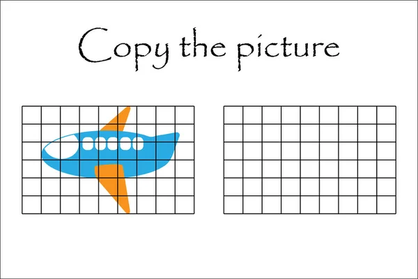 Copiez Image Avion Dans Style Dessin Animé Formation Compétences Dessin — Image vectorielle