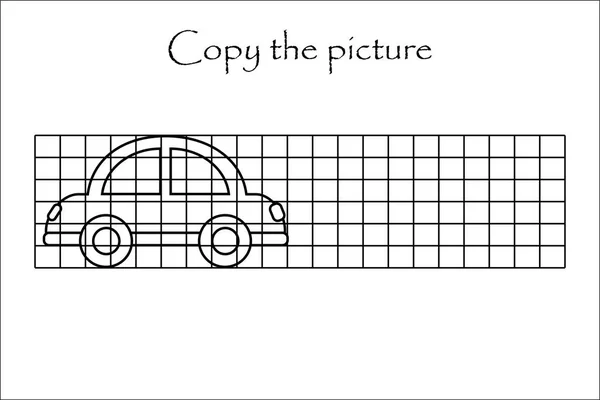 Copiez Image Voiture Blanche Noire Formation Compétences Dessin Jeu Papier — Image vectorielle