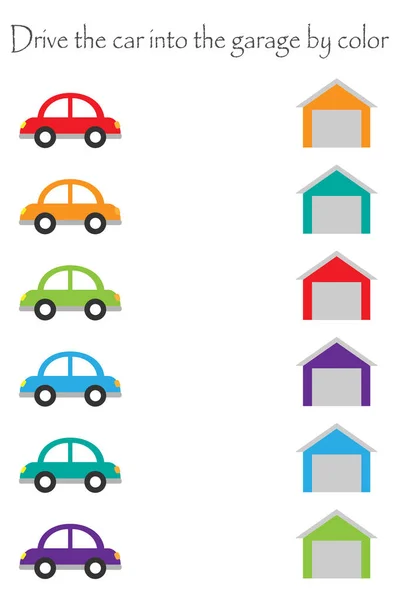 Guidare Auto Colorate Stile Cartone Animato Garage Colore Bambini Attività — Vettoriale Stock