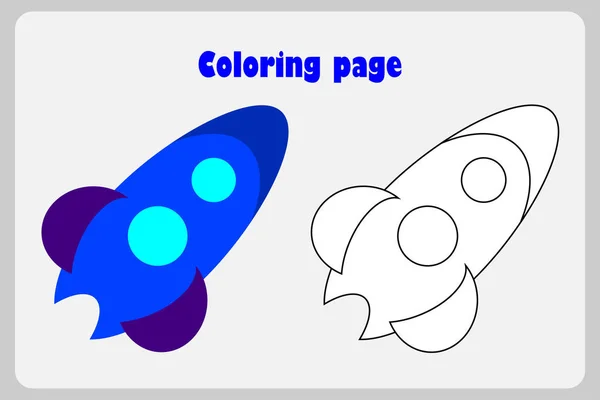 Cohete Estilo Dibujos Animados Página Para Colorear Juego Papel Educativo — Vector de stock