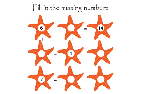 数学游戏与海星为孩子 填写缺失的数字 容易水平 教育游戏为孩子 学校工作表活动 任务发展的逻辑思维 — 图库矢量图片