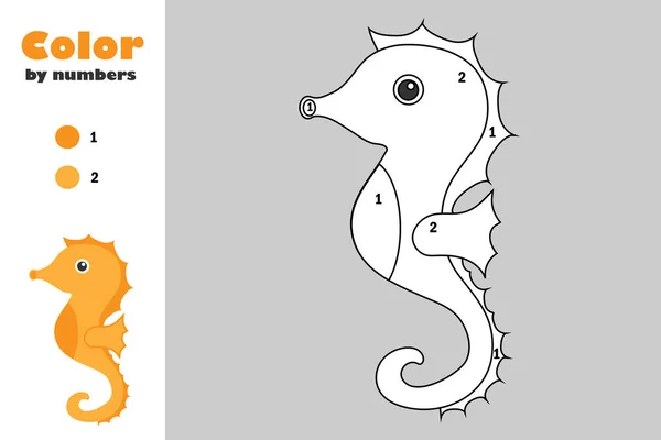 Seepferdchen Cartoon Stil Farbe Nach Zahl Bildungspapierspiel Für Die Entwicklung — Stockvektor