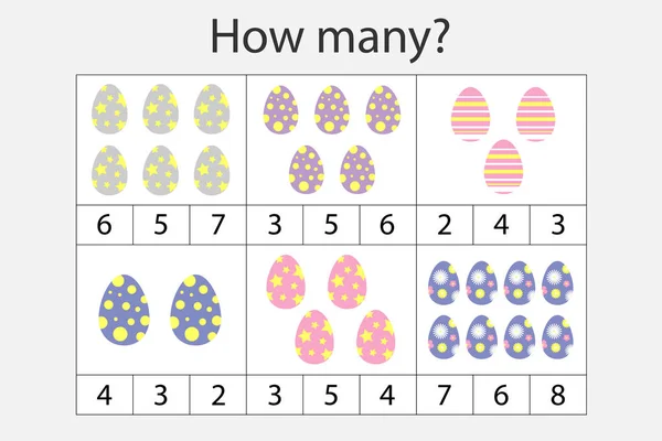 How Many Counting Game Easter Eggs Kids Educational Maths Task — Stock Vector