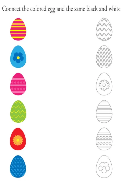 stock vector Find pairs of identical colored and black white pictures, fun education game with easter eggs for children, preschool worksheet activity for kids, task for the development of logical thinking