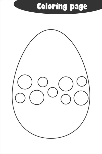 装饰鸡蛋在卡通风格 着色页 复活节教育纸游戏为儿童的发展 儿童学前活动 可打印的工作表 — 图库矢量图片