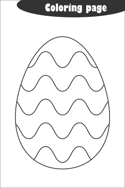 Decoration Egg Waves Stars Cartoon Style Coloring Page Easter Education — Stock Vector