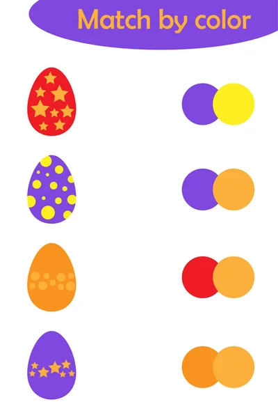 Matching Game Children Connect Colorful Easter Eggs Same Color Palette — Stock Vector