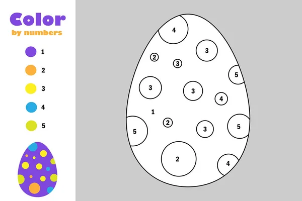 Vejce Kreslený Styl Barvy Podle Čísla Velikonoční Vzdělávání Papír Hra — Stockový vektor