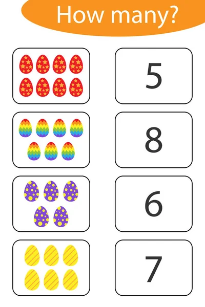 子供のためのイースターの卵をどのように多くのカウント ゲーム教育数学論理的思考 幼児ワークシート活動 カウントの開発タスクし 接続ベクトル — ストックベクタ