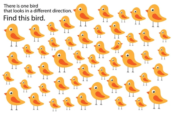Még a madár, hogy néz ki, a másik irányba, rugók oktatási puzzle játék gyerekeknek, gyerekek óvodai munkalap tevékenység, feladat a fejlesztés, a logikus gondolkodás és a lélek, vektoros illusztráció — Stock Vector