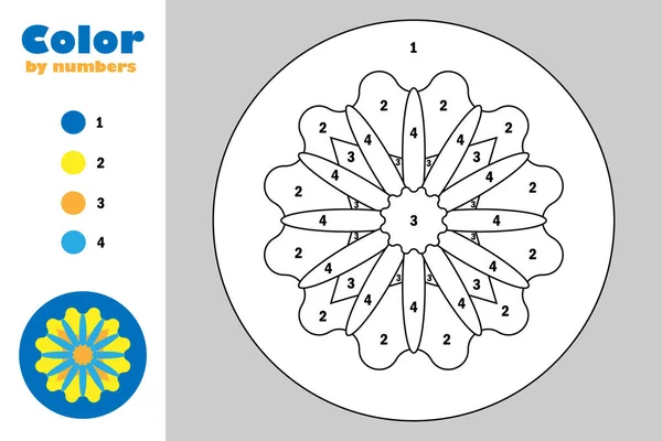 Mandala im Cartoon-Stil, Farbe nach Zahl, Bildungspapier-Spiel für die Entwicklung von Kindern, Malseite, Kinder im Vorschulalter Aktivität, druckbares Arbeitsblatt, Vektorillustration — Stockvektor