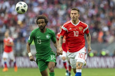 Moskova, Rusya - 14 Haziran 2018: FIFA Dünya Kupası A grubu açılış maçında Luzhniki Stadı, Suudi Arabistan ve Rusya arasındaki.