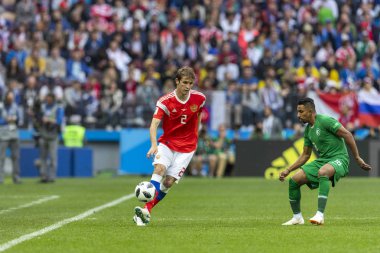Moskova, Rusya - 14 Haziran 2018: FIFA Dünya Kupası A grubu açılış maçında Luzhniki Stadı, Suudi Arabistan ve Rusya arasındaki.
