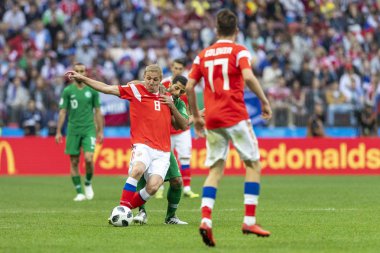 Moskova, Rusya - 14 Haziran 2018: FIFA Dünya Kupası A grubu açılış maçında Luzhniki Stadı, Suudi Arabistan ve Rusya arasındaki.