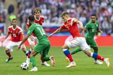 Moskova, Rusya - 14 Haziran 2018: FIFA Dünya Kupası A grubu açılış maçında Luzhniki Stadı, Suudi Arabistan ve Rusya arasındaki.