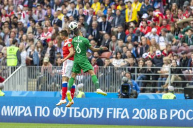 Moskova, Rusya - 14 Haziran 2018: FIFA Dünya Kupası A grubu açılış maçında Luzhniki Stadı, Suudi Arabistan ve Rusya arasındaki.