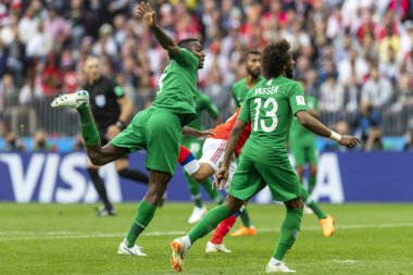 Moskova, Rusya - 14 Haziran 2018: FIFA Dünya Kupası A grubu açılış maçında Luzhniki Stadı, Suudi Arabistan ve Rusya arasındaki.