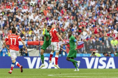 Moskova, Rusya - 14 Haziran 2018: FIFA Dünya Kupası A grubu açılış maçında Luzhniki Stadı, Suudi Arabistan ve Rusya arasındaki.