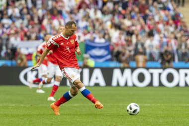 Moskova, Rusya - 14 Haziran 2018: FIFA Dünya Kupası A grubu açılış maçında Luzhniki Stadı, Suudi Arabistan ve Rusya arasındaki.