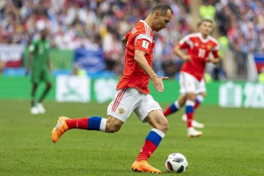 Moskova, Rusya - 14 Haziran 2018: FIFA Dünya Kupası A grubu açılış maçında Luzhniki Stadı, Suudi Arabistan ve Rusya arasındaki.