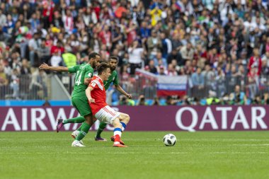 Moskova, Rusya - 14 Haziran 2018: FIFA Dünya Kupası A grubu açılış maçında Luzhniki Stadı, Suudi Arabistan ve Rusya arasındaki.