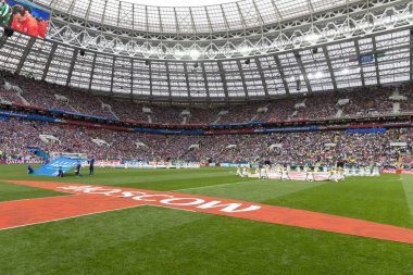 Moskova, Rusya - 14 Haziran 2018: açılış maçında Luzhniki Stadı, Suudi Arabistan ve Rusya arasındaki