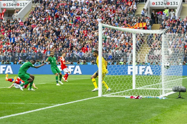 Moskova, Rusya - 14 Haziran 2018: FIFA Dünya Kupası A grubu açılış maçında Luzhniki Stadı, Suudi Arabistan ve Rusya arasındaki.