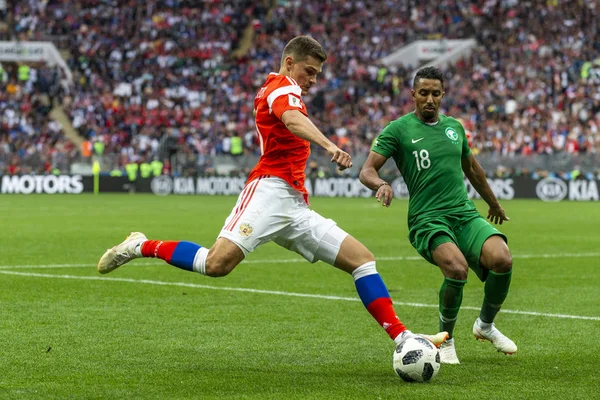 Moscow Rússia Junho 2018 Fifa World Cup Group Jogo Abertura — Fotografia de Stock