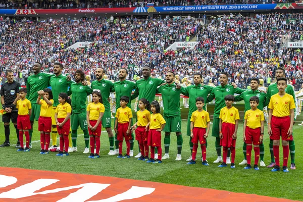 Moskova, Rusya - 14 Haziran 2018: FIFA Dünya Kupası A grubu açılış maçında Luzhniki Stadı, Suudi Arabistan ve Rusya arasındaki.