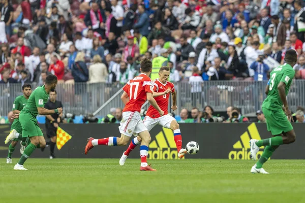 Moskova, Rusya - 14 Haziran 2018: FIFA Dünya Kupası A grubu açılış maçında Luzhniki Stadı, Suudi Arabistan ve Rusya arasındaki.