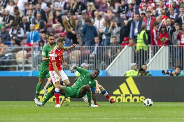 Moscow Rússia Junho 2018 Fifa World Cup Group Jogo Abertura — Fotografia de Stock