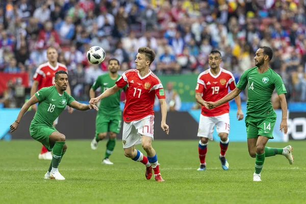 Moskva Ryssland Juni 2018 Fifa World Cup Grupp Inledningsmatchen Mellan — Stockfoto