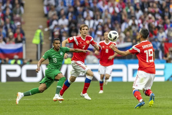 Moskova, Rusya - 14 Haziran 2018: FIFA Dünya Kupası A grubu açılış maçında Luzhniki Stadı, Suudi Arabistan ve Rusya arasındaki.