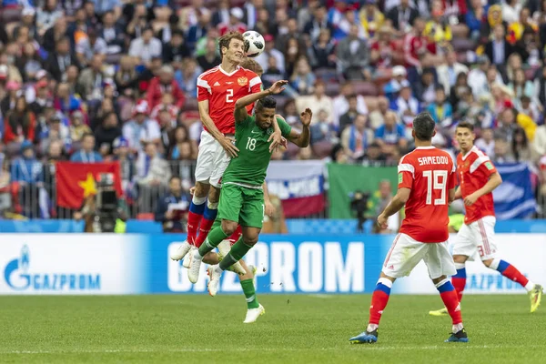 Moskova, Rusya - 14 Haziran 2018: FIFA Dünya Kupası A grubu açılış maçında Luzhniki Stadı, Suudi Arabistan ve Rusya arasındaki.