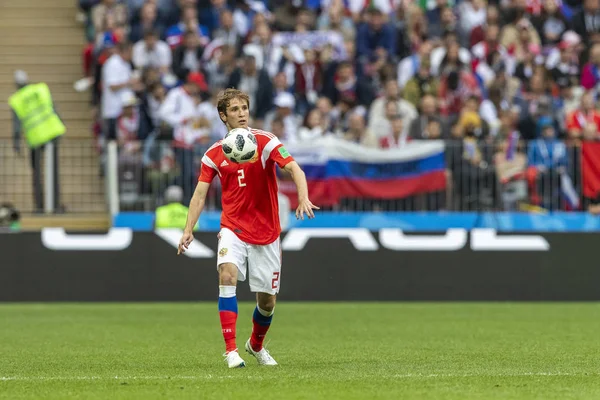 Moscow Rússia Junho 2018 Fifa World Cup Group Jogo Abertura — Fotografia de Stock