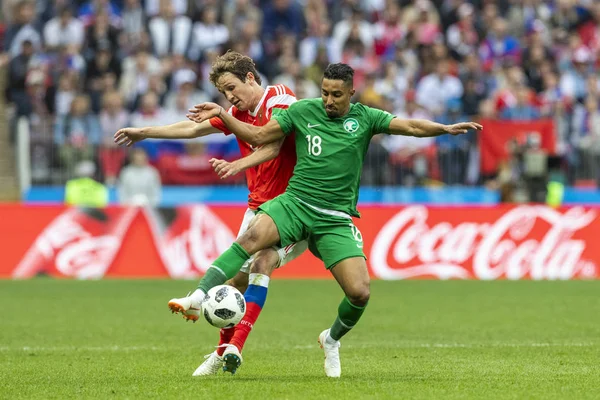 Moskova, Rusya - 14 Haziran 2018: FIFA Dünya Kupası A grubu açılış maçında Luzhniki Stadı, Suudi Arabistan ve Rusya arasındaki.