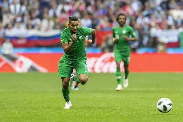 Moskova, Rusya - 14 Haziran 2018: FIFA Dünya Kupası A grubu açılış maçında Luzhniki Stadı, Suudi Arabistan ve Rusya arasındaki.