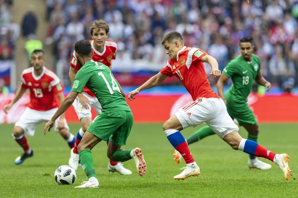 Moskova, Rusya - 14 Haziran 2018: FIFA Dünya Kupası A grubu açılış maçında Luzhniki Stadı, Suudi Arabistan ve Rusya arasındaki.