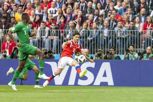 Moskova, Rusya - 14 Haziran 2018: FIFA Dünya Kupası A grubu açılış maçında Luzhniki Stadı, Suudi Arabistan ve Rusya arasındaki.