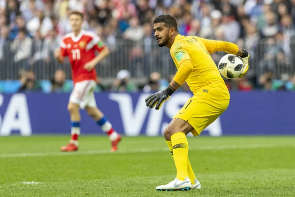 Moskova, Rusya - 14 Haziran 2018: FIFA Dünya Kupası A grubu açılış maçında Luzhniki Stadı, Suudi Arabistan ve Rusya arasındaki.