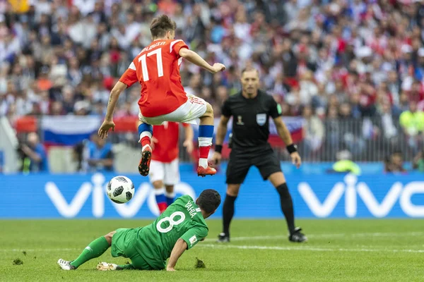 Moskova, Rusya - 14 Haziran 2018: FIFA Dünya Kupası A grubu açılış maçında Luzhniki Stadı, Suudi Arabistan ve Rusya arasındaki.