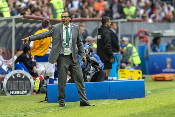 Moskova, Rusya - 14 Haziran 2018: FIFA Dünya Kupası A grubu açılış maçında Luzhniki Stadı, Suudi Arabistan ve Rusya arasındaki.