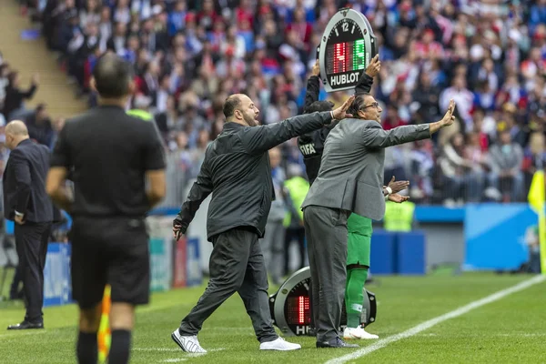 Moskova, Rusya - 14 Haziran 2018: FIFA Dünya Kupası A grubu açılış maçında Luzhniki Stadı, Suudi Arabistan ve Rusya arasındaki.