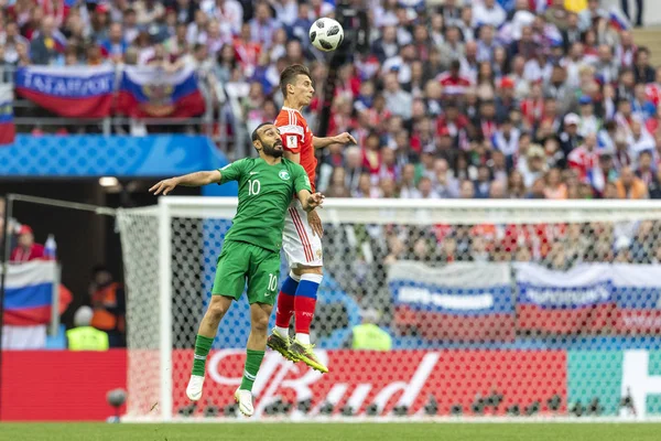 Moscú Rusia Junio 2018 Apertura Copa Mundial Fifa Partido Entre —  Fotos de Stock